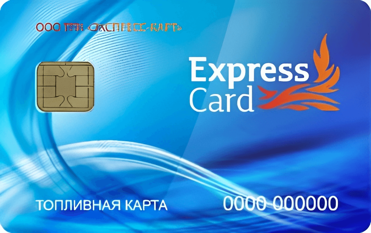 Expresscard топливная карта